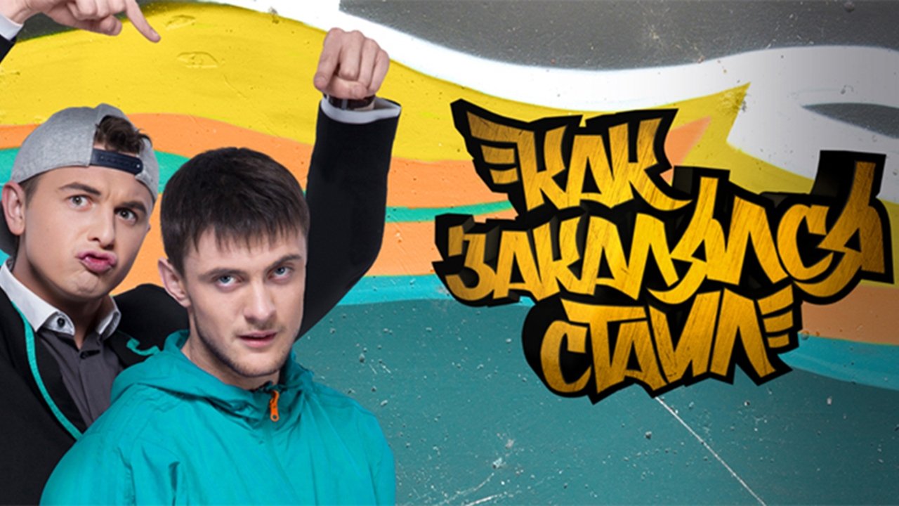 Скріншот